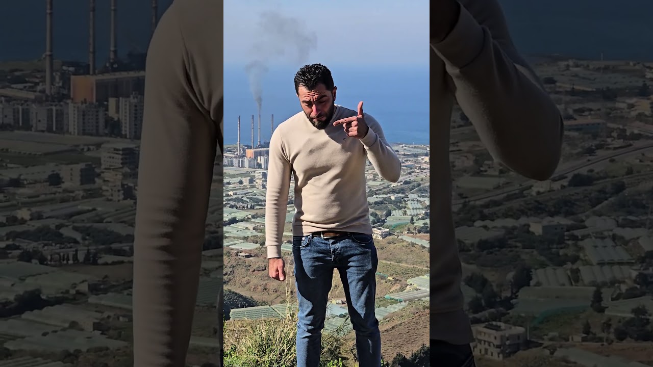 ❤️ بانياس القلب ❤️