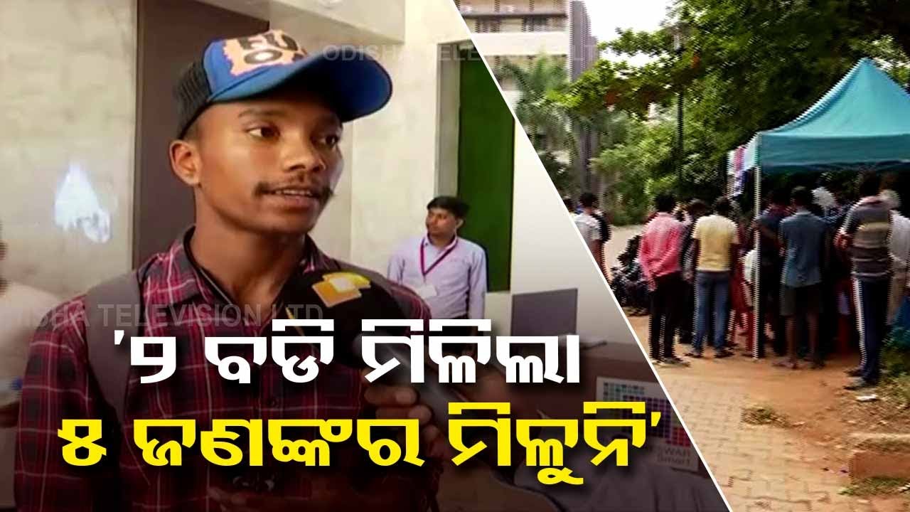 Balasore Train Accident | Kin searching for body of their loved ones