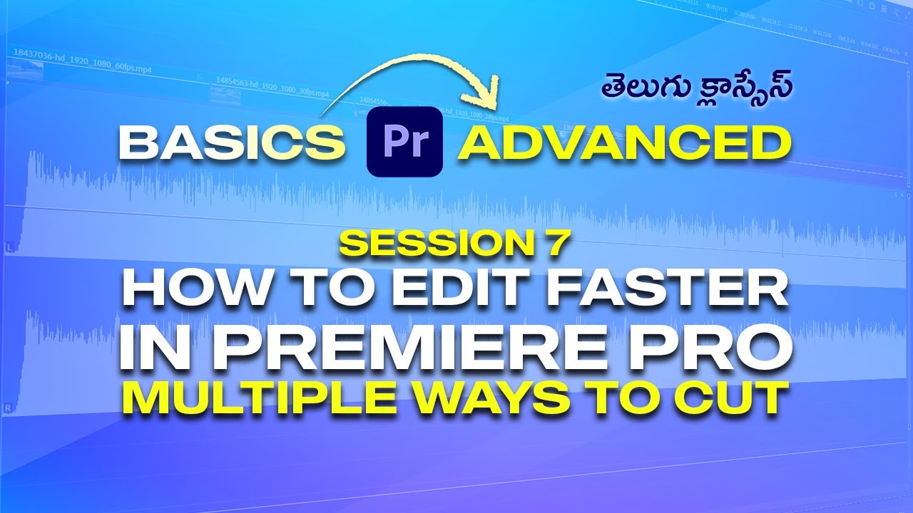 #premierepro