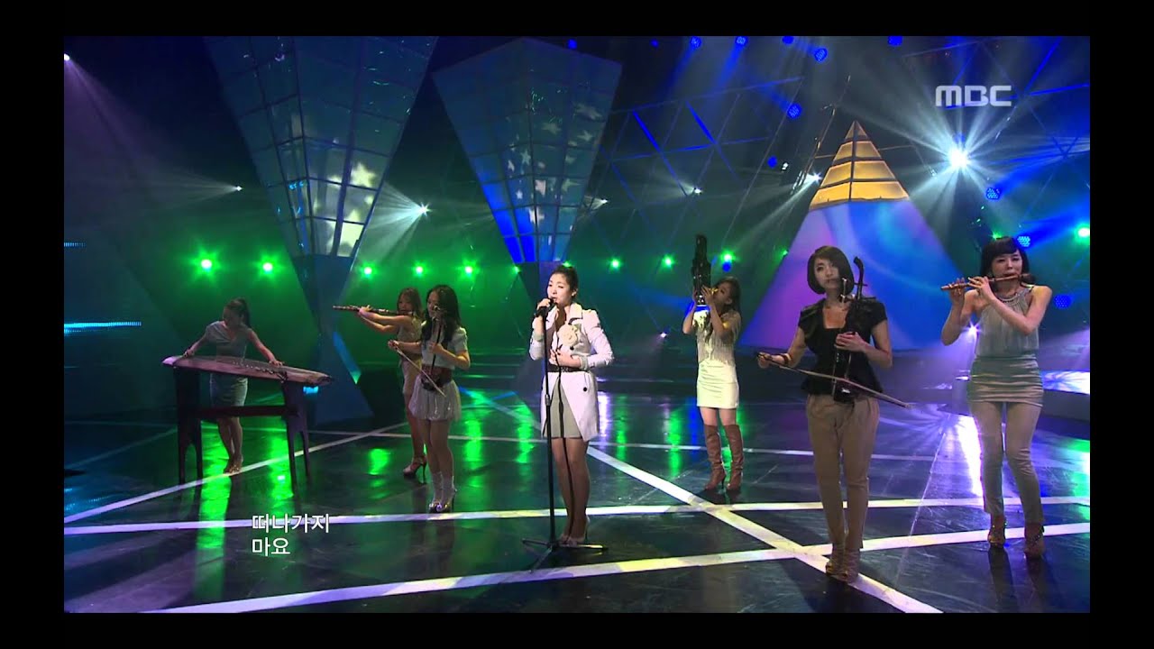 MIJI - Hunoni, 미지 - 흐노니, Music Core 20100306