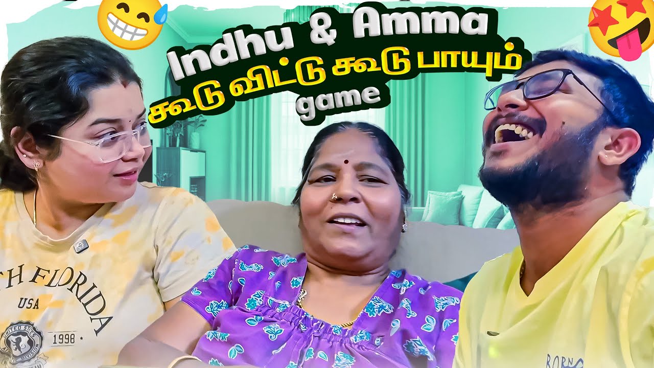 Amma As Indhu 😍 Indhu As Amma 😂 - Role Swap Fun Challenge ! யாரு Best Performance? 😂