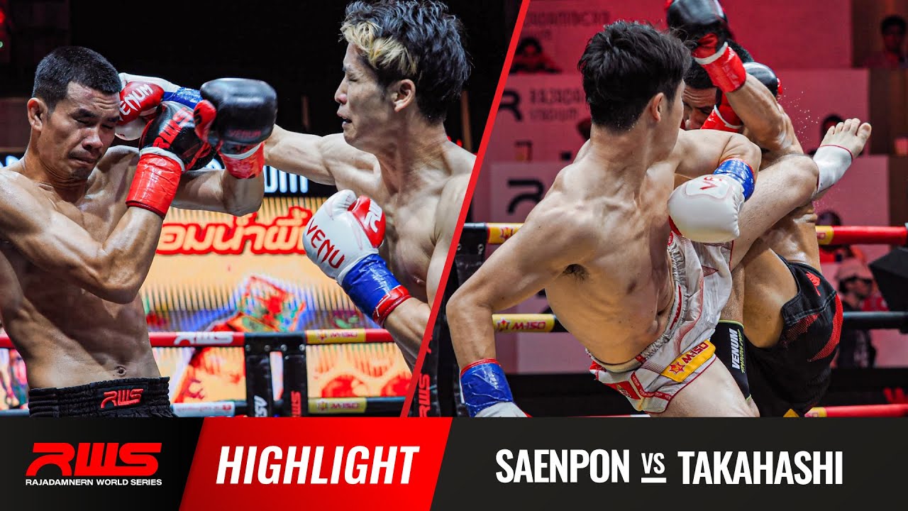 ไฮไลท์ Highlight l แสนพล vs. ยูกิมิตสึ ทาคาฮาชิ l Saenpon vs. Yukimitsu Takahashi l RWS