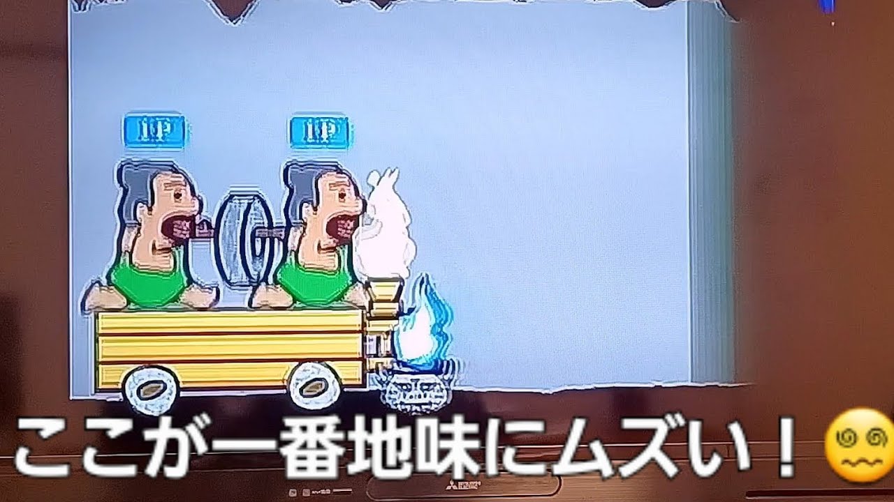 Wii東京フレンドパーク　ンゴボコ