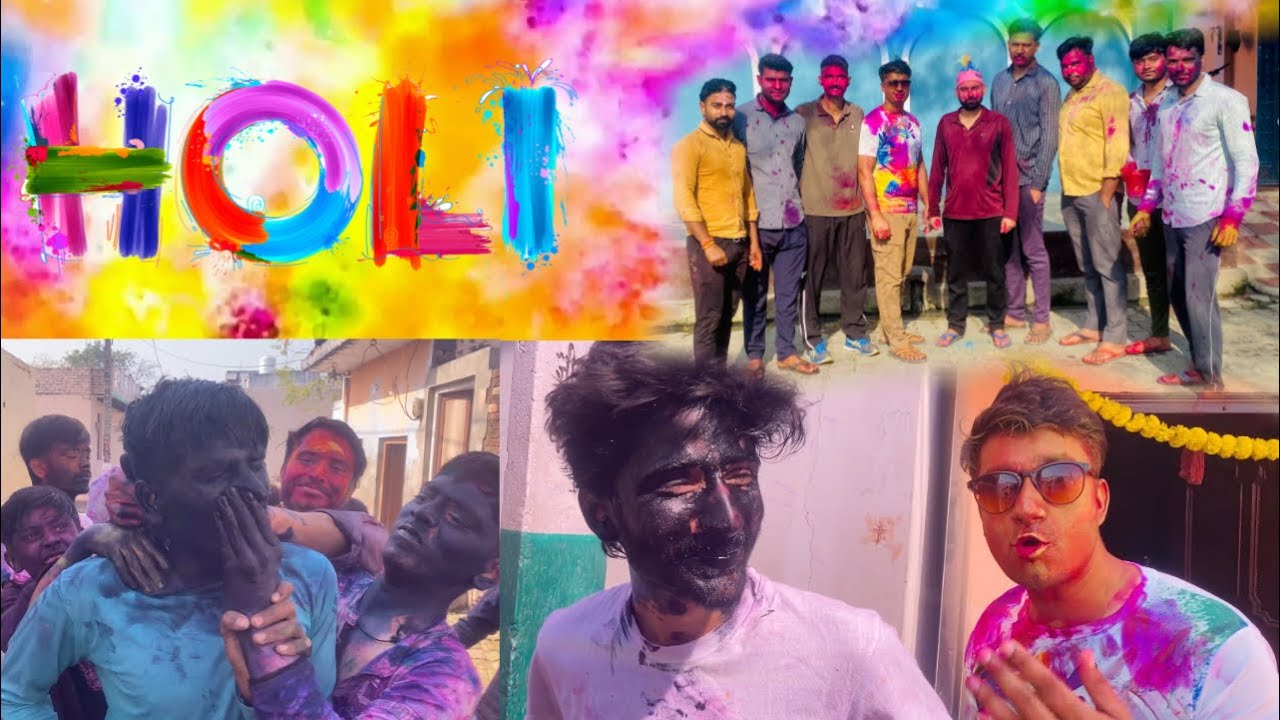 होली पर सब को लगा दिया काला पेंट अब नहीं हटने का 15 दिन 😂#up37vlog 