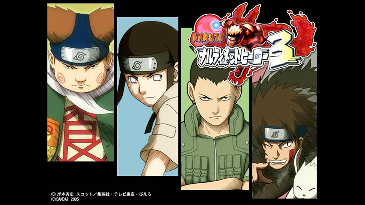 Naruto: Ultimate Ninja 3 - 