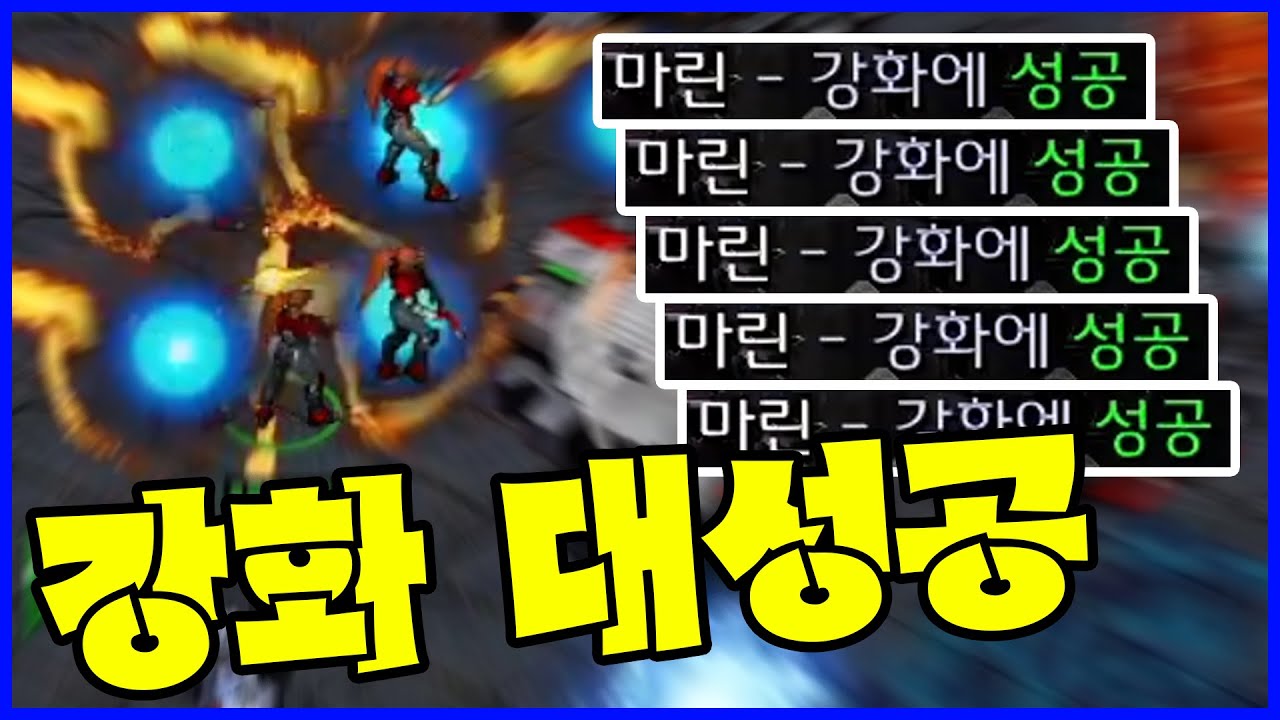 [벽짓고 백만 저글링 막기2] 깔끔하게 클리어 하는 방법 올립니다.