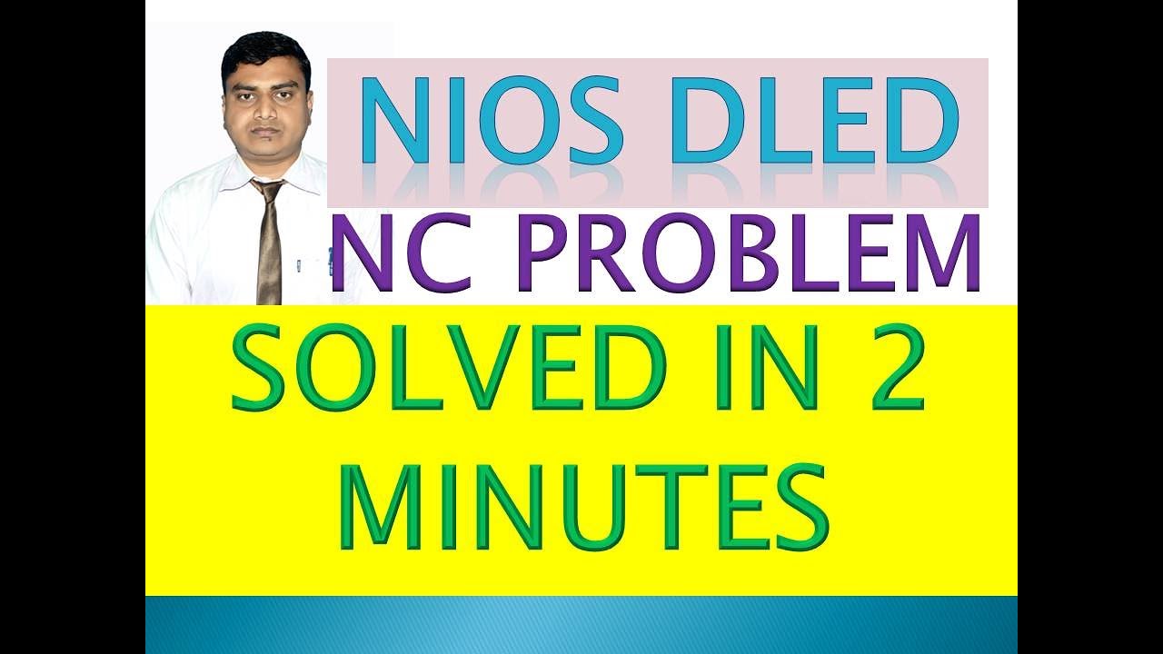 NIOS DLED NC Problem Solved in 2 Minutes