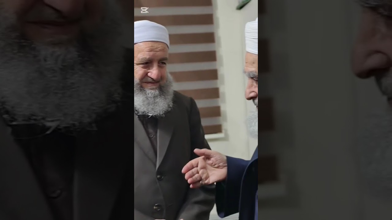 Şeyh izzettin EL-URFEVİ (K. S) 