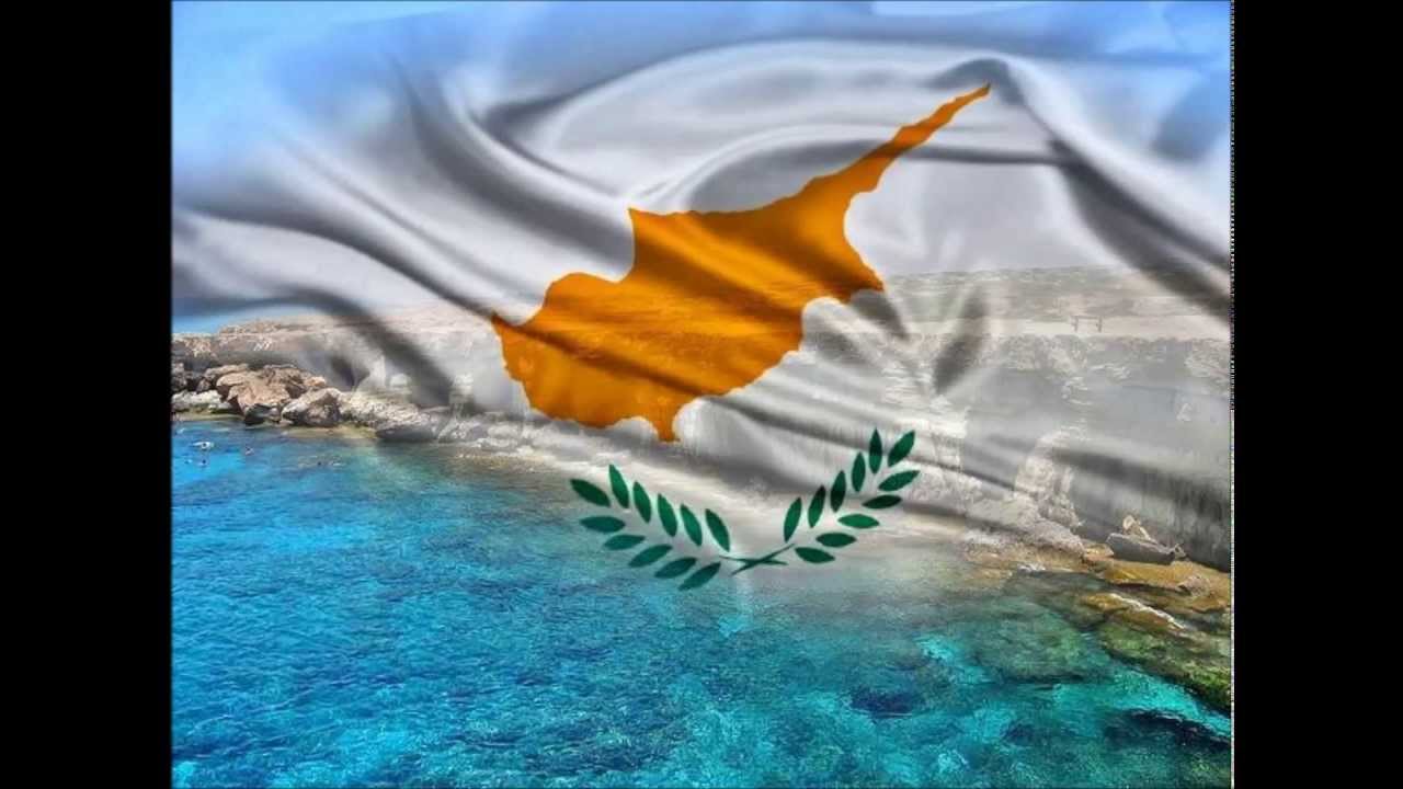 ΚΥΠΡΙΑΚΑ    ΤΡΑΓΟΥΔΙΑ