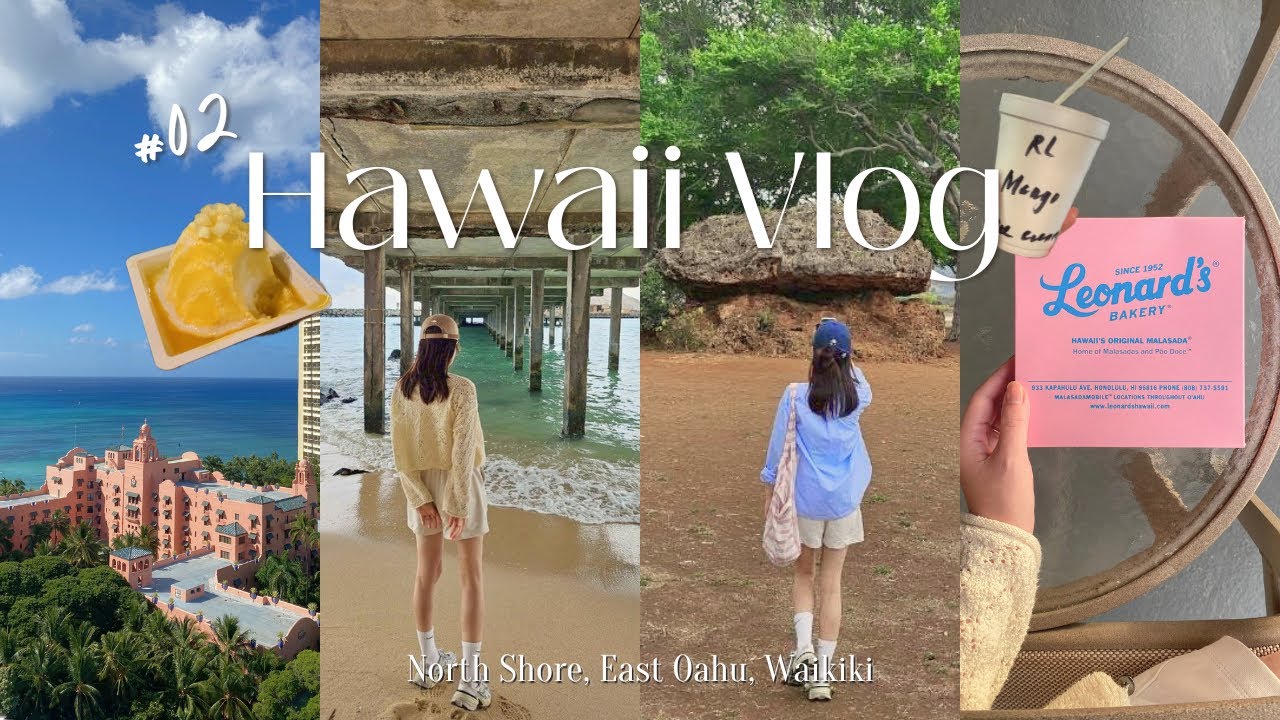 (Hawaii#02) 6泊8日の初ハワイ🏝️車で行くおすすめスポット！ノースショアでグルメ・ショップ散策🫐🏄アサイー、ガーリックシュリンプ|福岡で働く派遣社員vlog