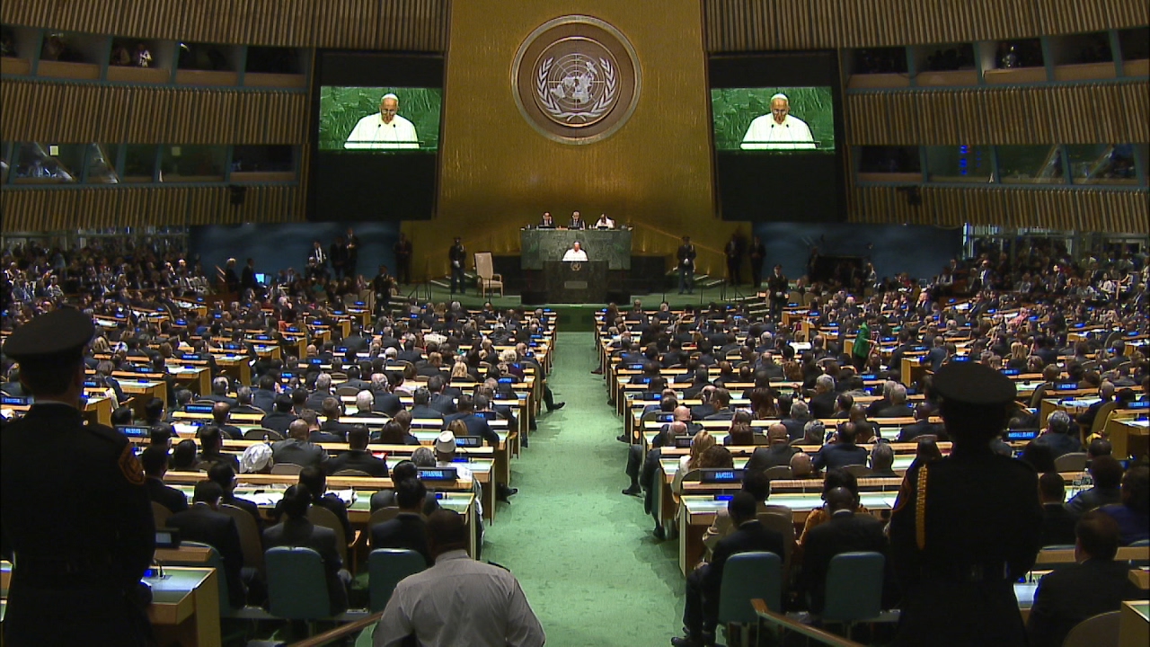 Holy See: We consider the UN in itself 
