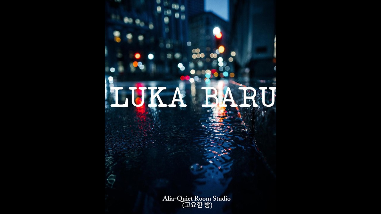 Alia-Quiet Room Studio 고요한 방 | Luka Baru