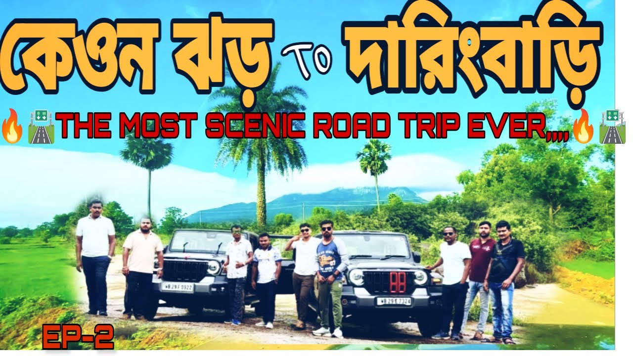 🌄 Daraingbadi Vlog | Kolkata to Odisha’s Kashmir | Offbeat Odisha Road Trip