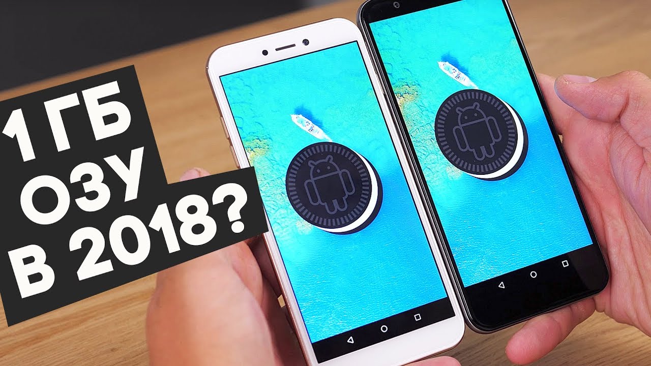 Смартфоны General Mobile на голом Android!