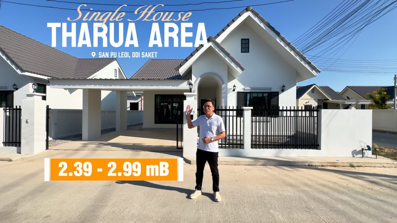 Single houses under 3 million baht near Tharua Market 