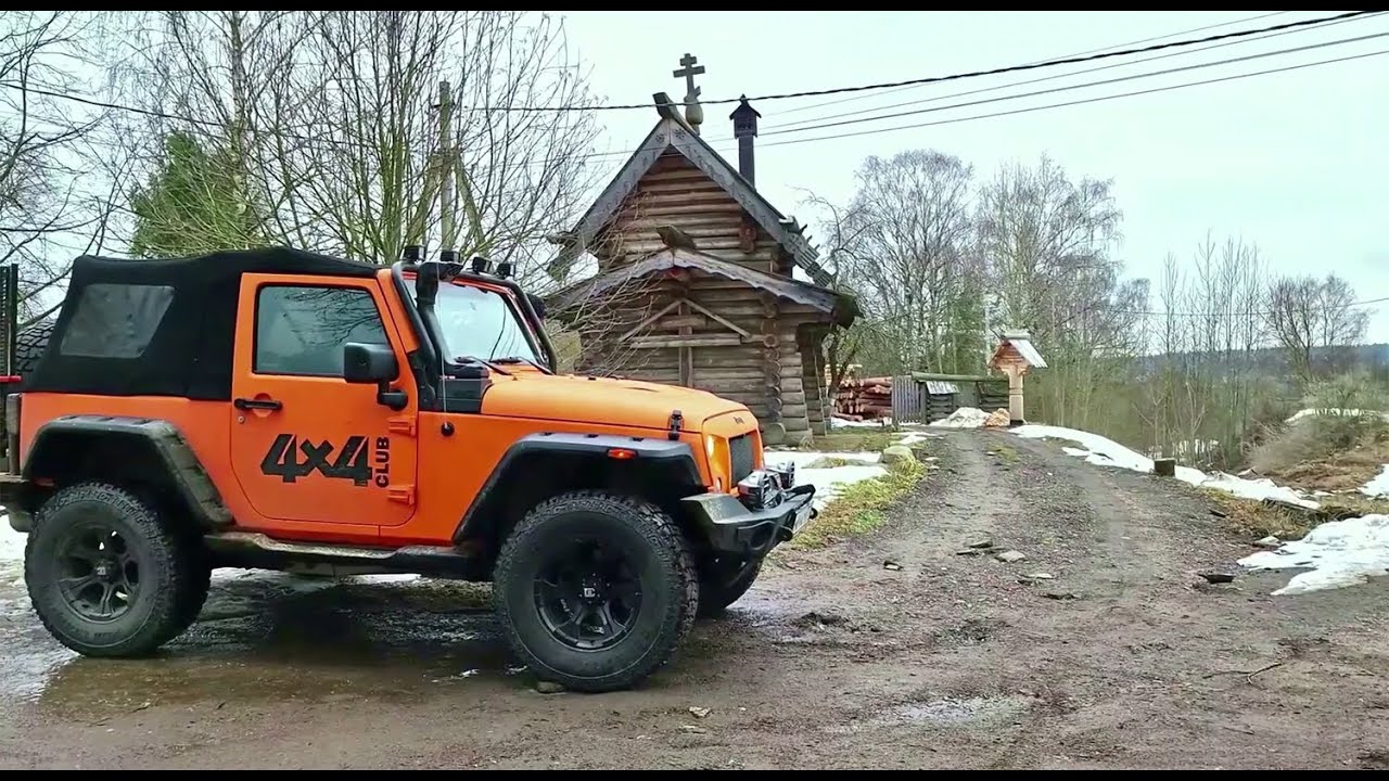 Путешествуем с &laquo;Клубом 4х4&raquo;. Рейд выходного дня по Ярославскому шоссе