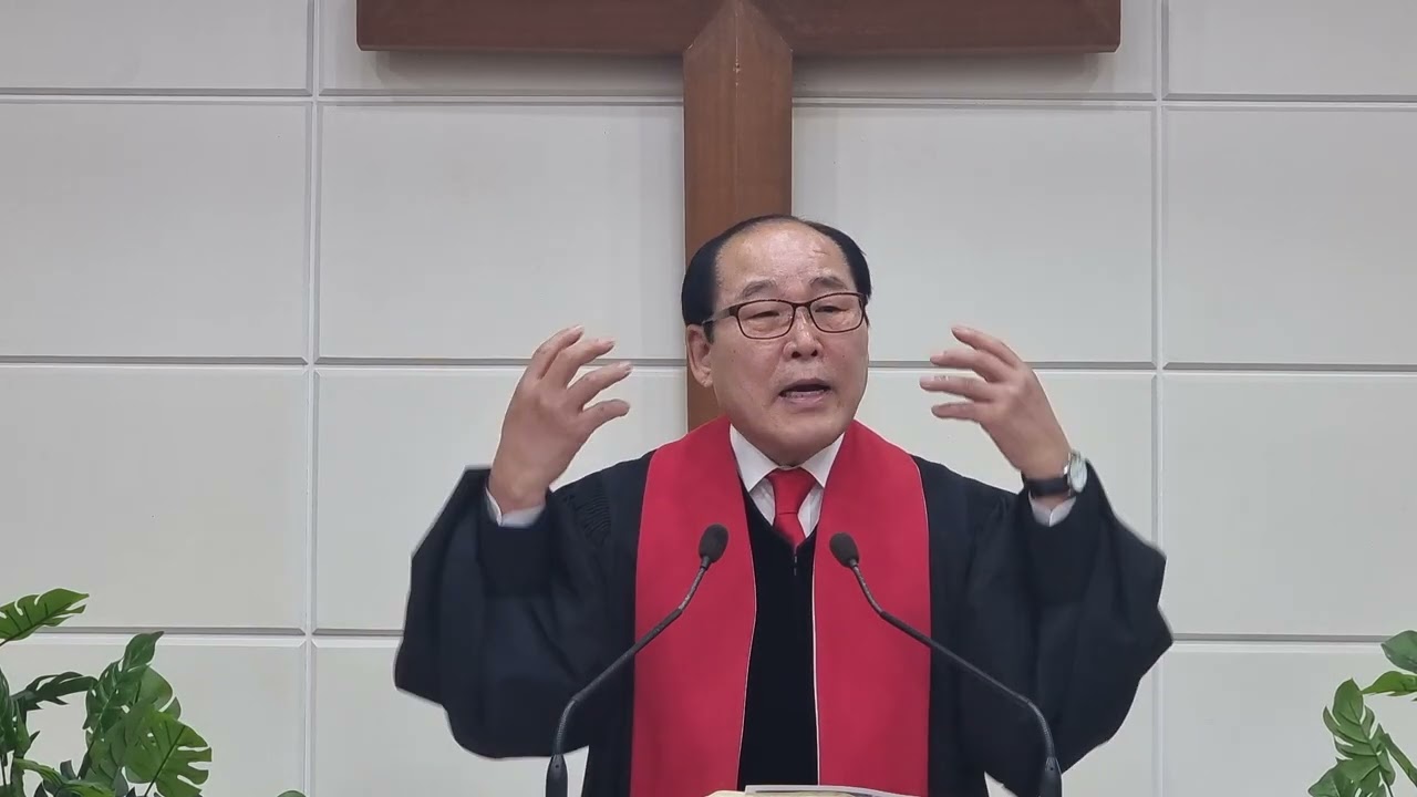 교회를 통해 주는 축복(대하7:11~14)260301여천은현교회 조태석목사 