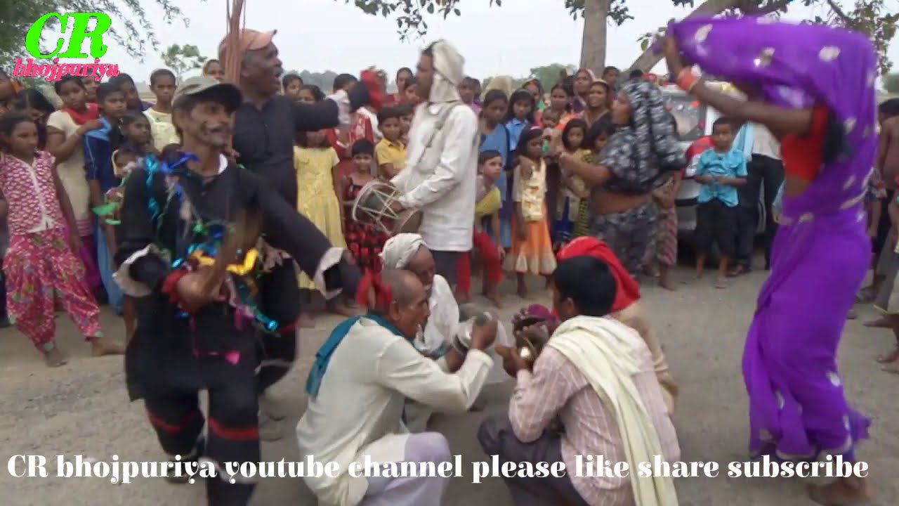खाटी देहाती गोंडऊ के नाच गोंड नाच khati dehati gond ke naach dessi by cr bhojpuriya