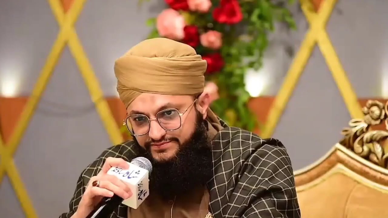 Hafiz Tahir Qadri Complete Latest Hazri 30 January 2023