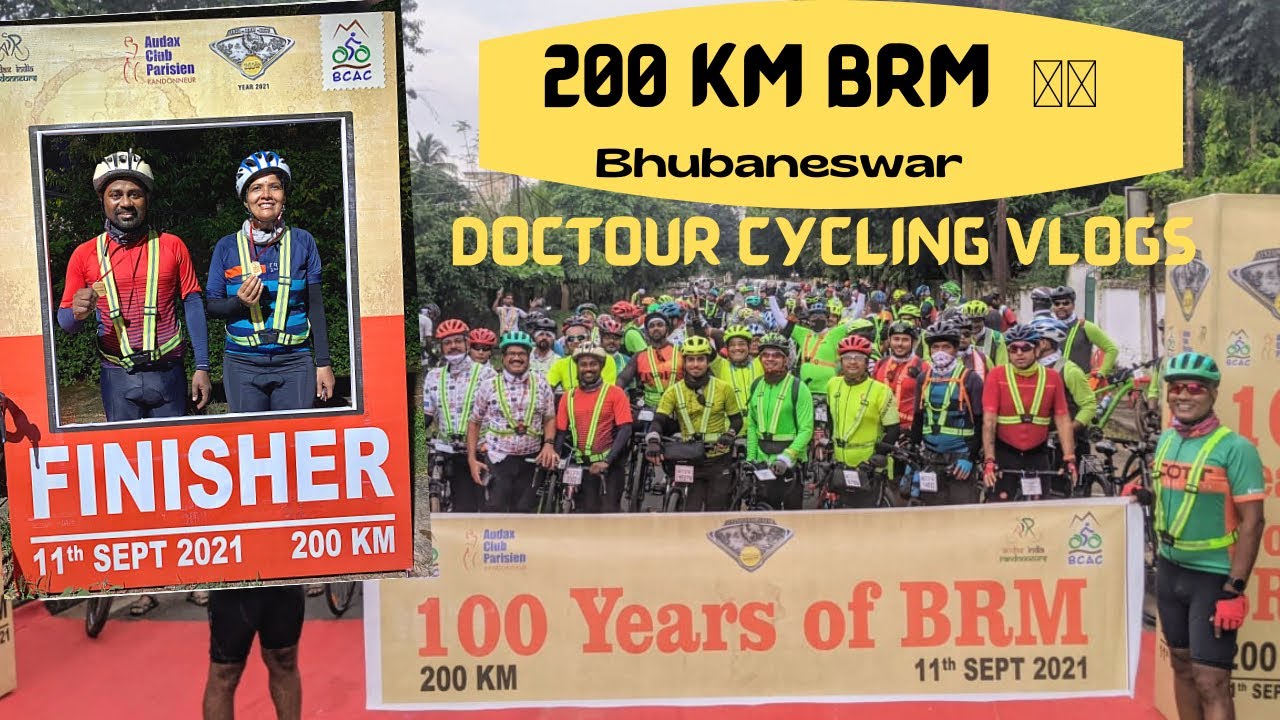 200 km BRM Ride | Bhubaneswar l 100 yrs of BRM | Audax India | BCAC
