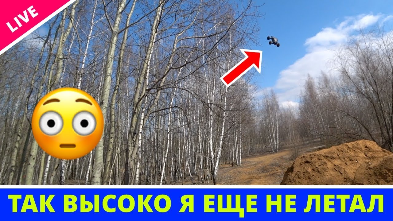 Крылатское — новое место для баша. Жесть!