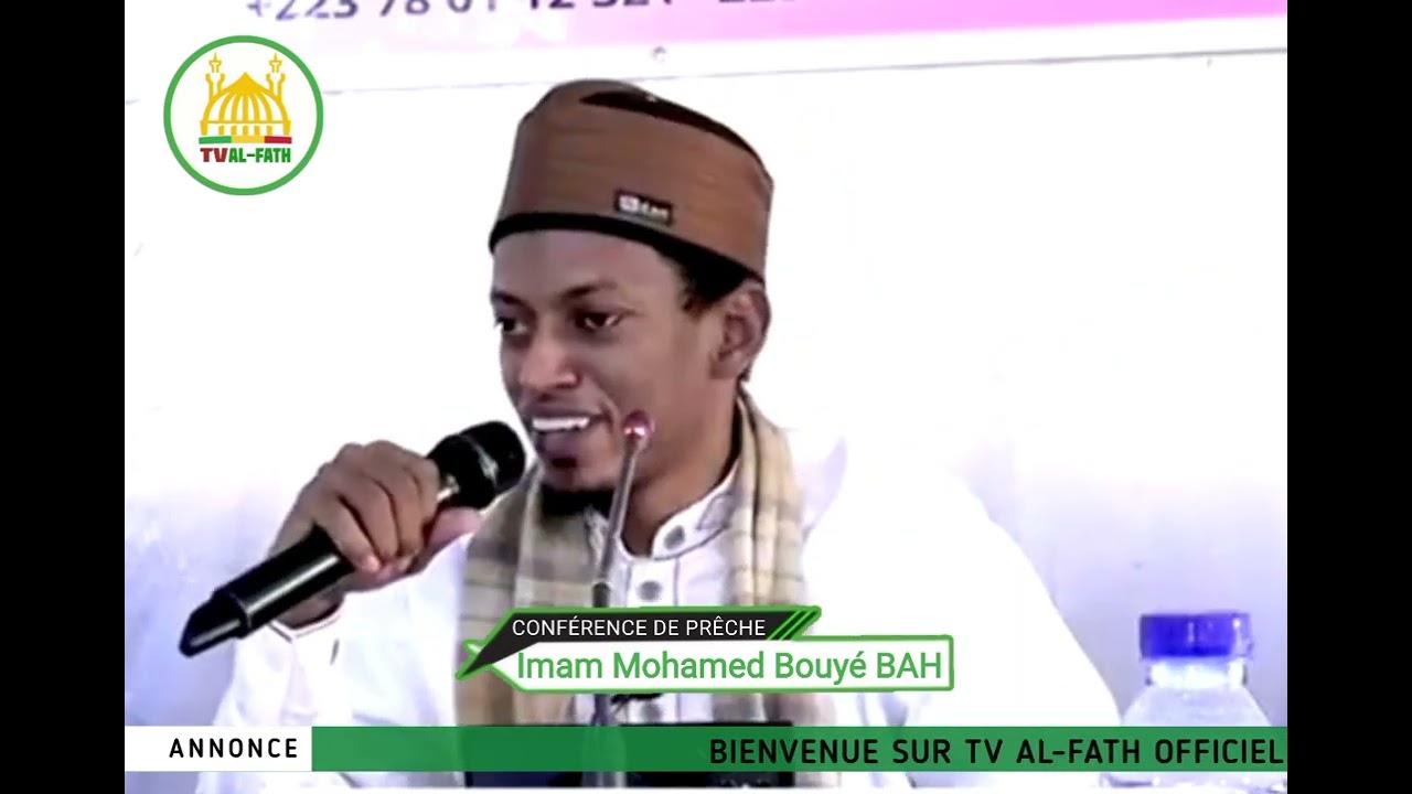 CONFÉRENCE DE PRÊCHE # IMAM MOHAMED BOUYE BAH 