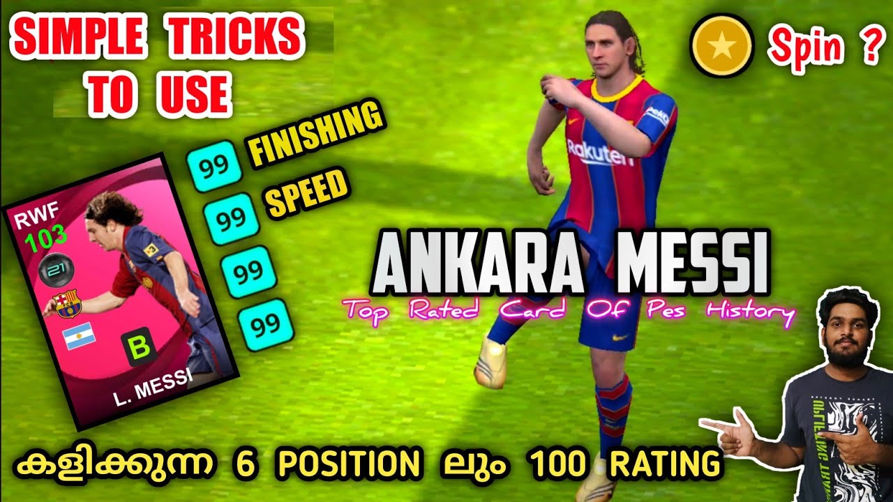 Finally Found The Best Way To Use 103 Rated Iconic L.MESSI | Nine 99 Level Attributes