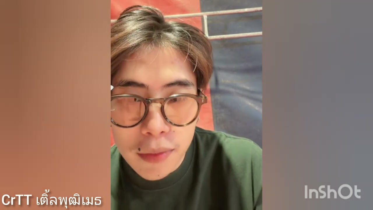 เสียงแจ๋วเชียวนะน้องยี่หวาคู่ปรับตลอดกาลของน้าเติ้ล🤟😍💚❤️