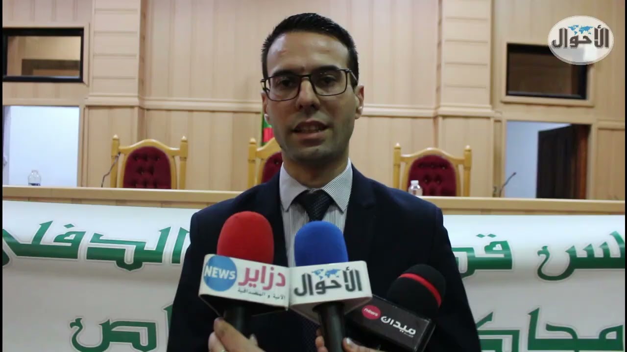 #مجلس_قضاء_عين_الدفلى #محكمة_الإختصاص تنظم أسبوع قضائي توعوي للوقاية من الإتجار بالبشر و مكافحته