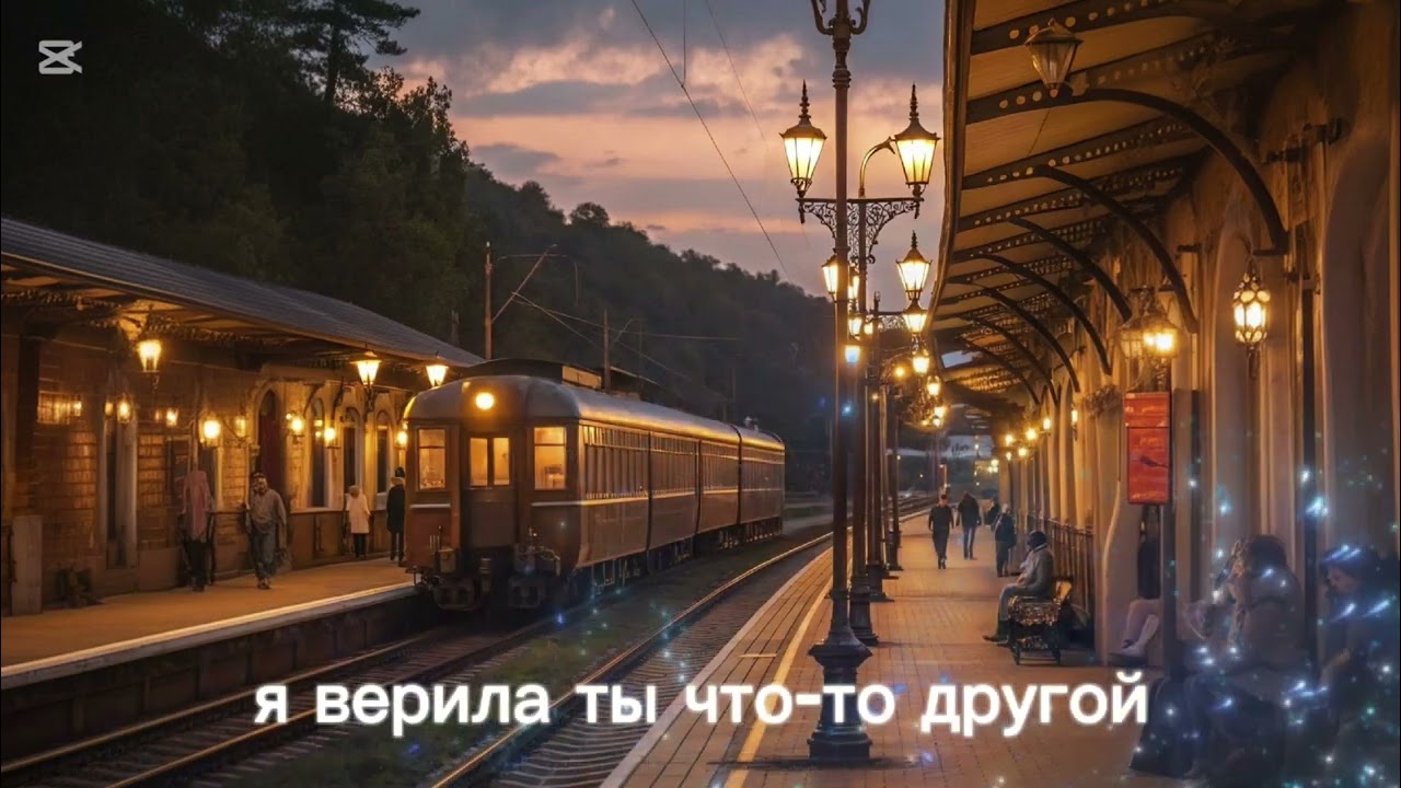 🥷🏻Маша🥷🏻 - Стреляй