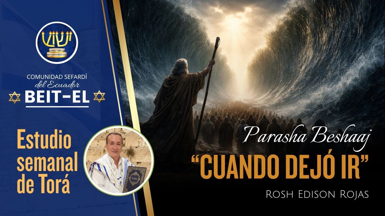 ¿Tienes fe o te quejas? La duda aleja la bendición | Parashá Beshalaj 5786