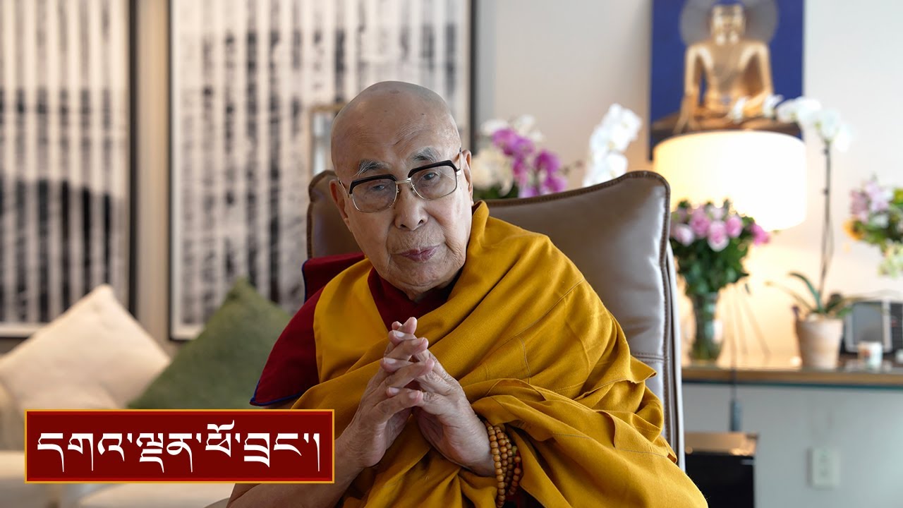 དགུང་གྲངས་ ༨༩ ལ་ཕེབས་པའི་༸སྐུའི་འཁྲུངས་སྐར་གྱི་གསུང་འཕྲིན།