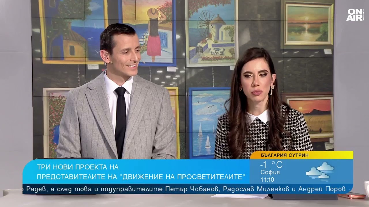 Културата като начин за спасяване на българщината и привличане на младите