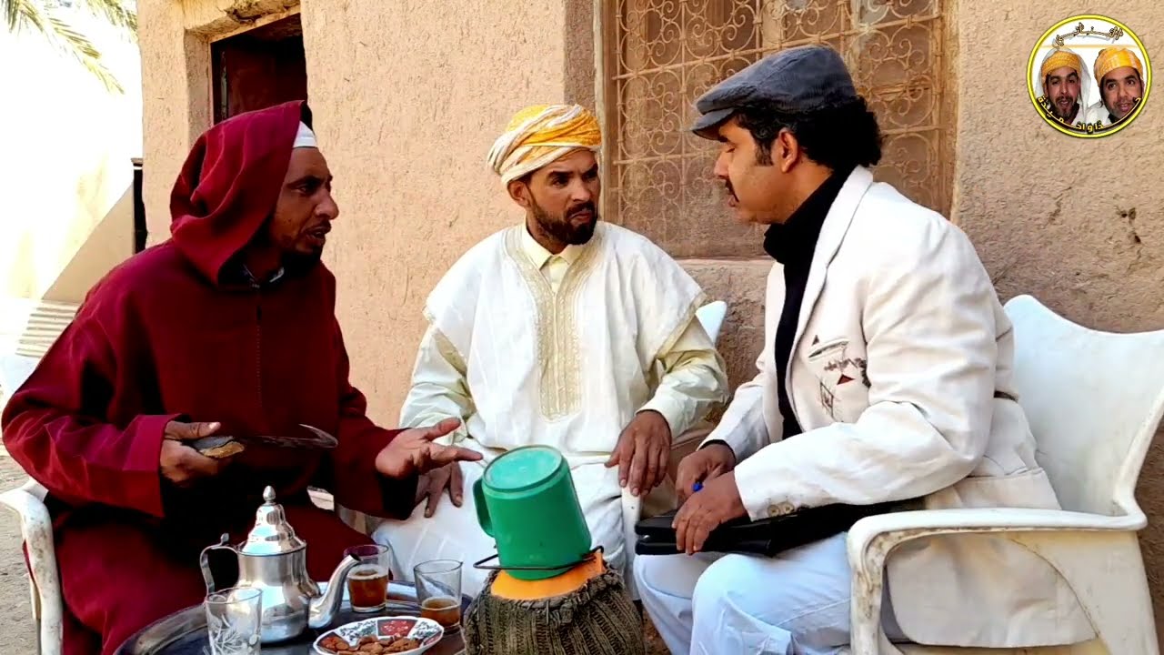 حدا ما يضيعش الهمزة روعة الفكاهة المغربية مع الثنائي حداوحميدا