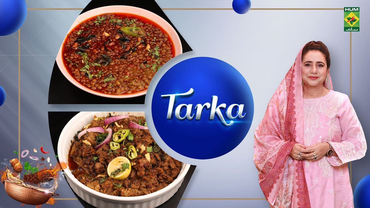 Lagan Ka Qeema & Sabut Daal Masoor | Rida Aftab | Tarka | Masala TV