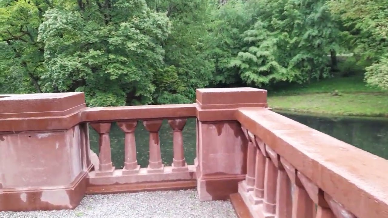 Schlosspark Matzen, Brixlegg, Tirol, Austria