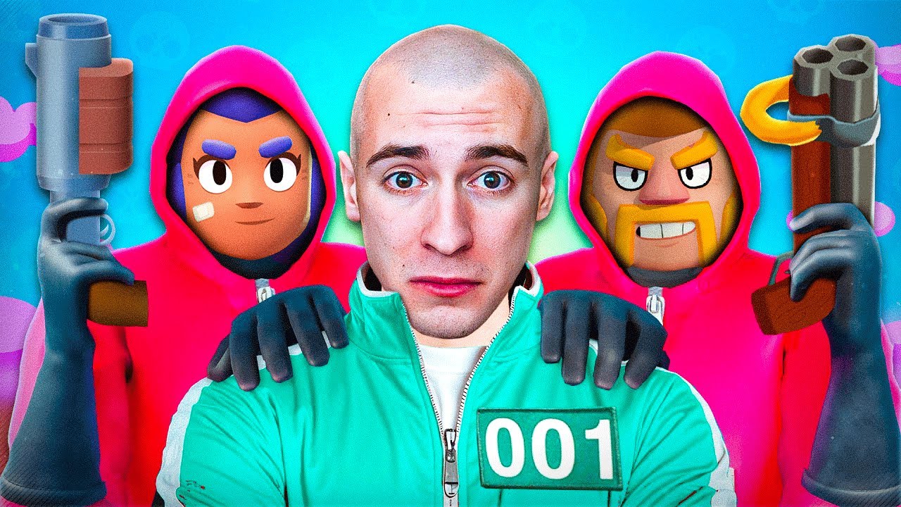 HO CREATO SQUID GAME su BRAWL STARS!!