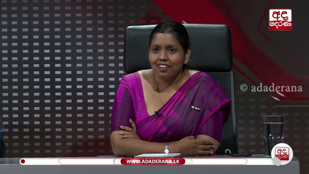 රටේ රාජ්‍ය නායකයාට තියෙන්න ඕනේ දේශය ගැන ආදරයක් | Ada Derana