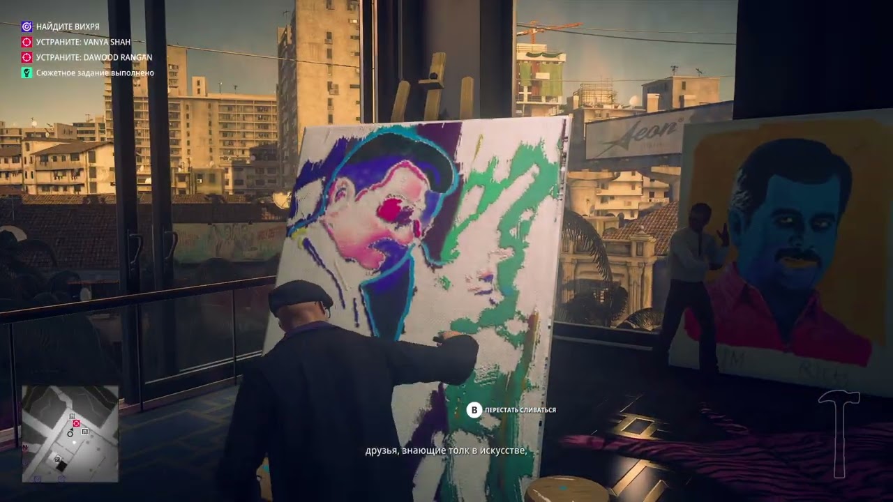 HITMAN 2 - Миссия: Другая жизнь. Убийство: Помощник убийцы. Уловки: Командная работа.