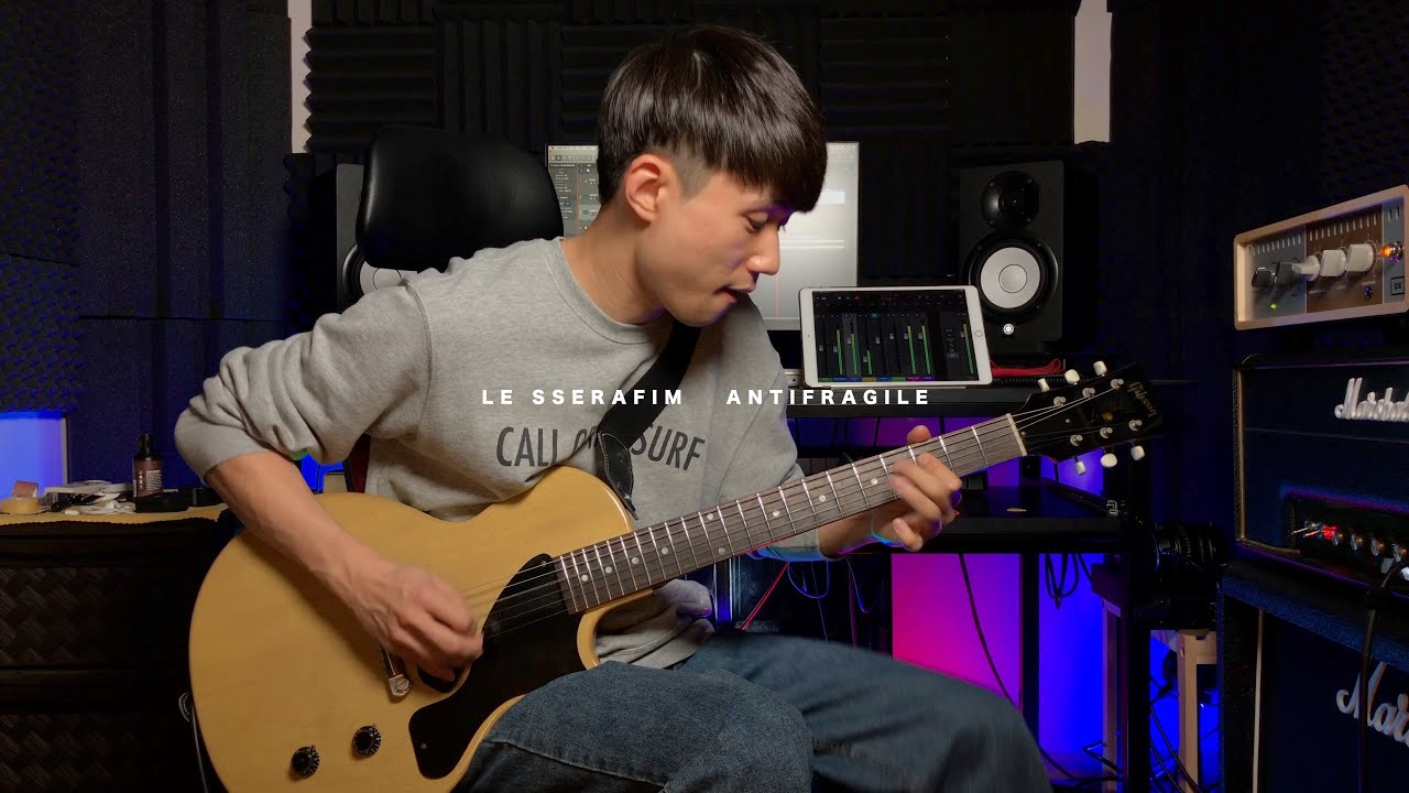 LE SSERAFIM (르세라핌) - ANTIFRAGILE (일렉기타 커버 / Electric guitar cover)
