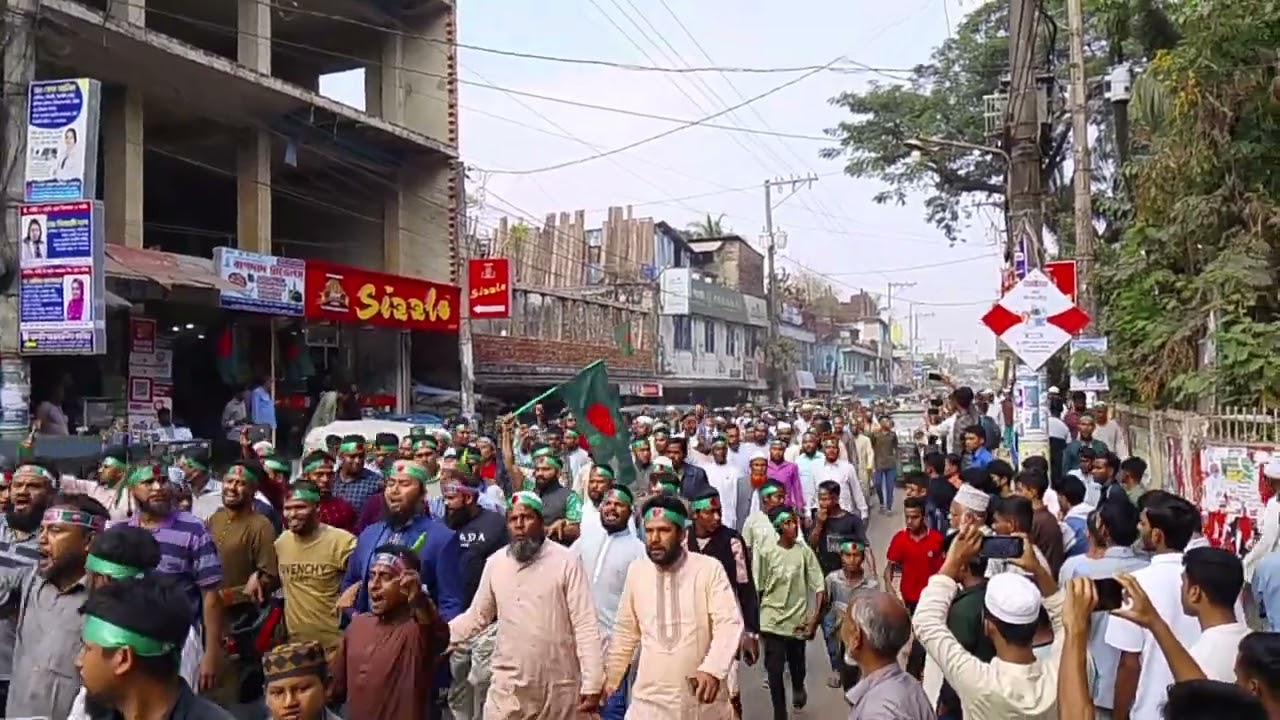 বাশঁখালি চট্টগ্রাম, জহিরুল ইসলাম, ভাইয়ের দাঁড়িপাল্লার বিজয় মিছিল,, 🤲🤲 