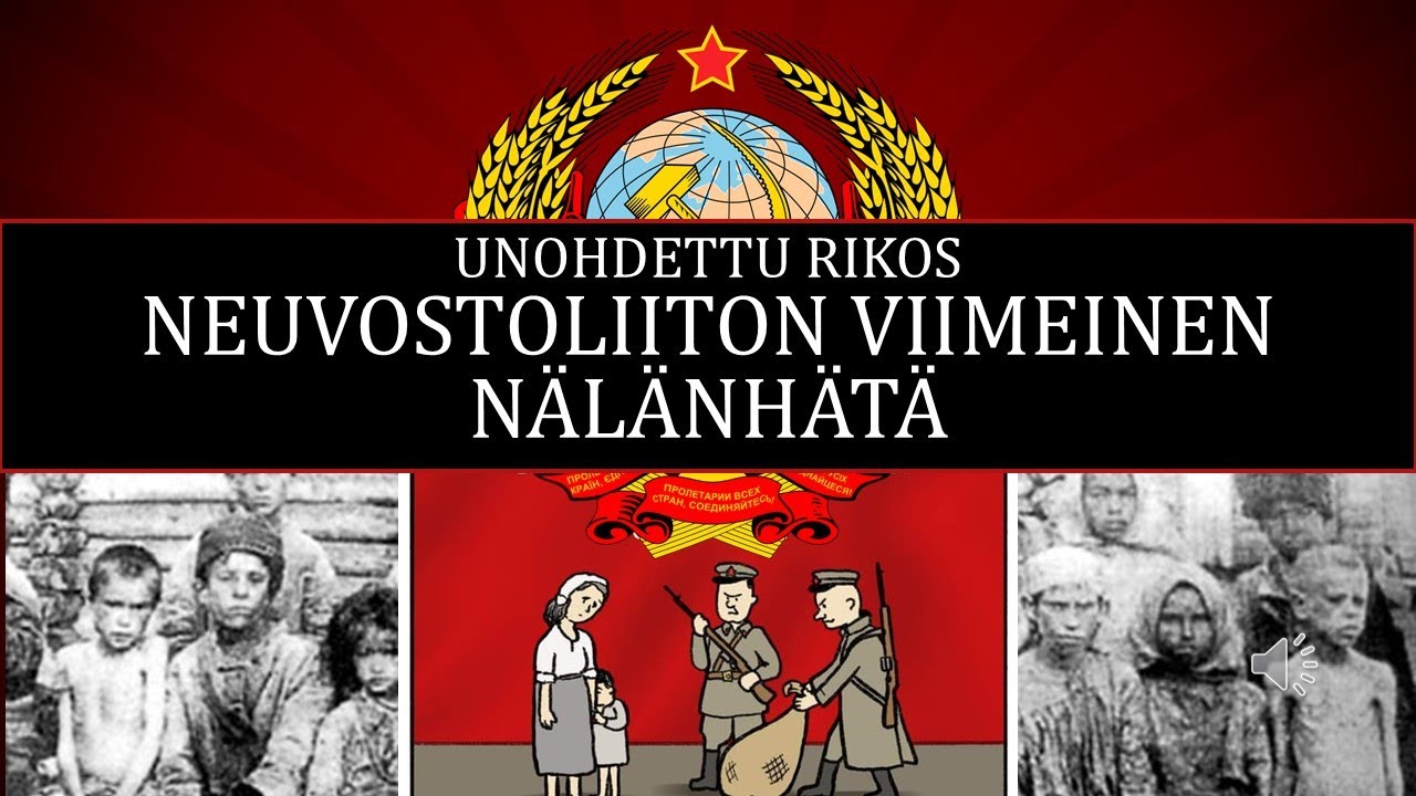 Unohdettu rikos: Neuvostoliiton viimeinen n&auml;l&auml;nh&auml;t&auml; 1946 - 1947