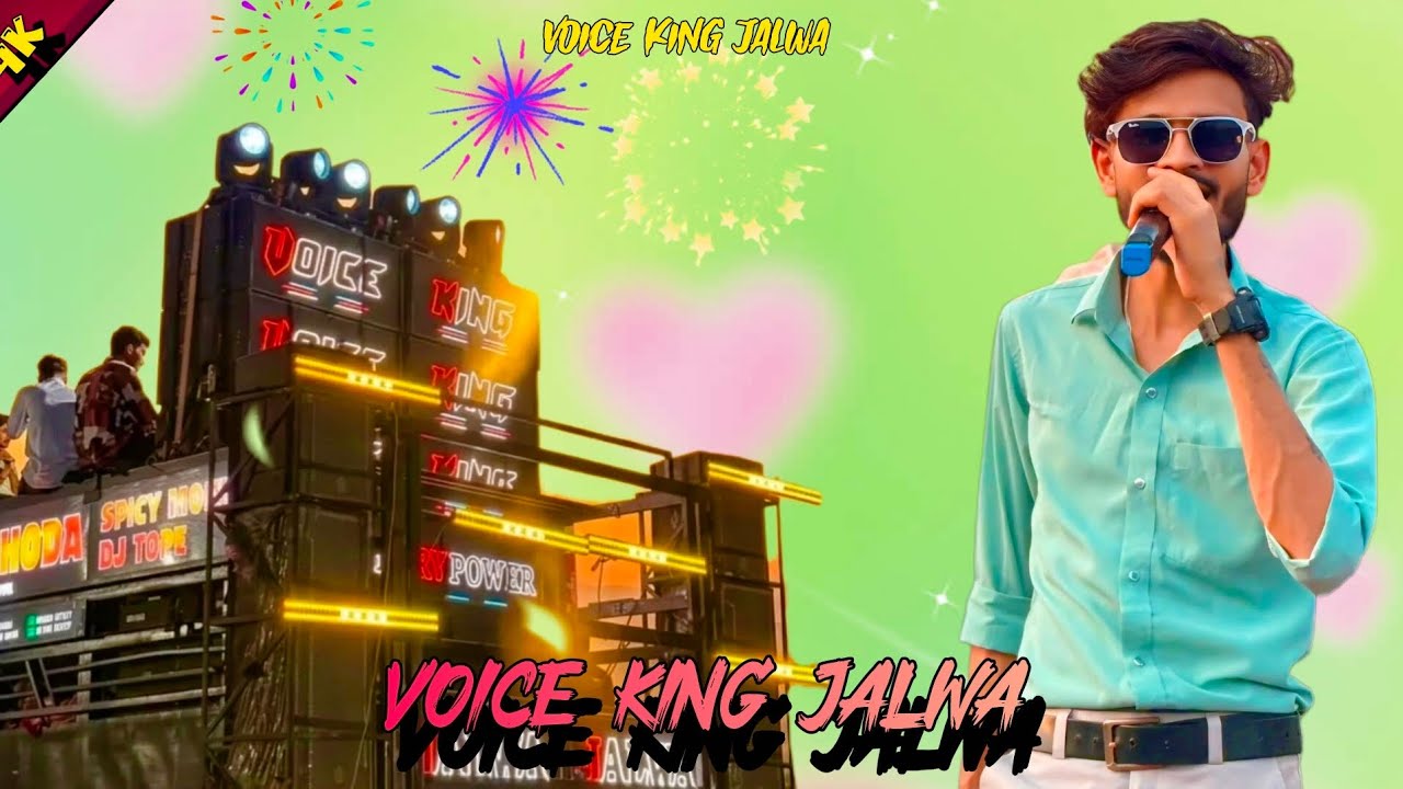 voice king jalwa ❤️&zwj;🔥voice king jalwa band 2026 💓non stop song new