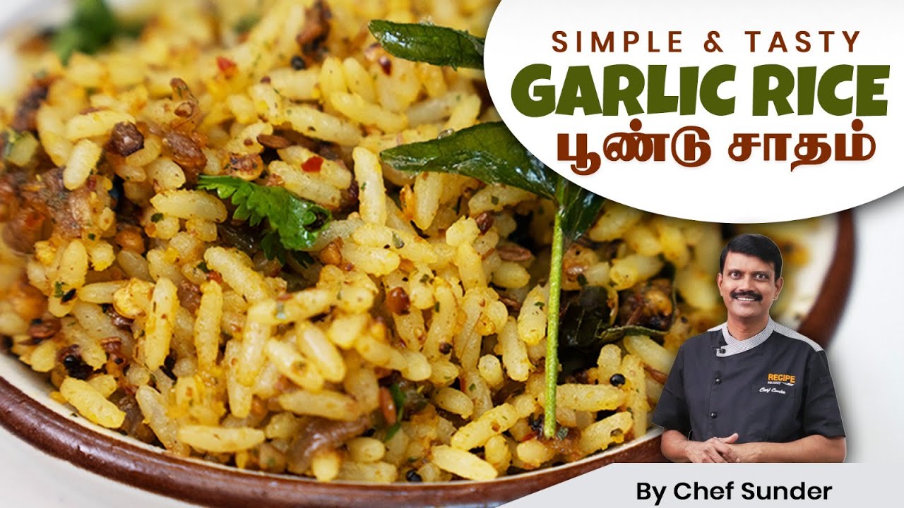 Poondu Sadham in 10 Minutes Simple & Tasty Lunch Recipe