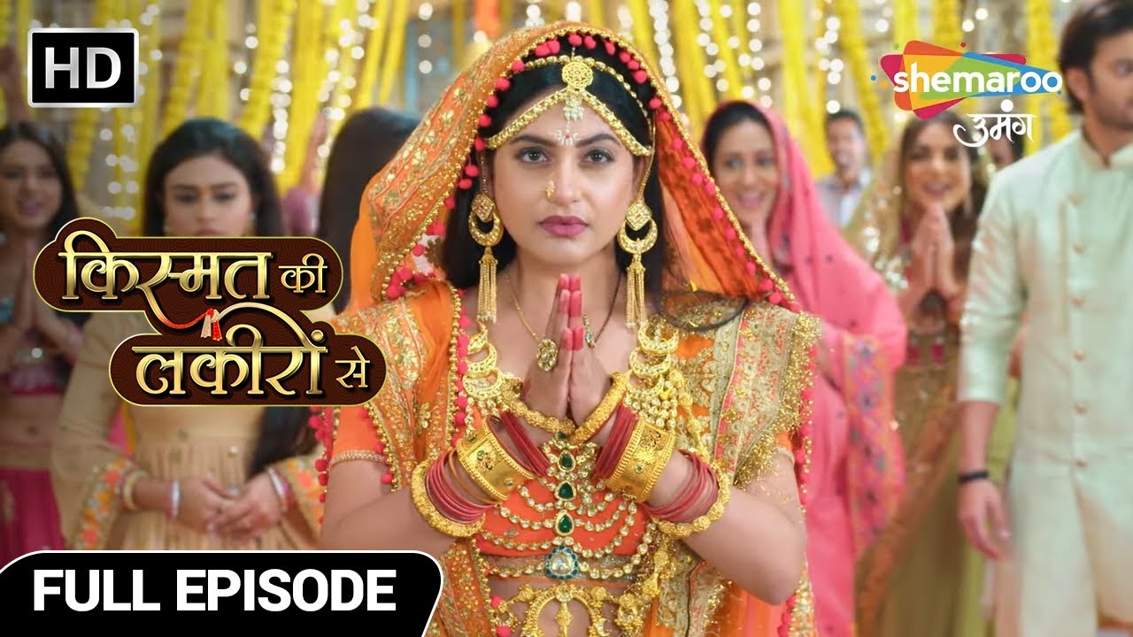 Shraddha Ne Kiya Samadhi Lene Ka Elaan | Kismat Ki Lakiron Se | Full Episode 481 | Shemaroo Umang