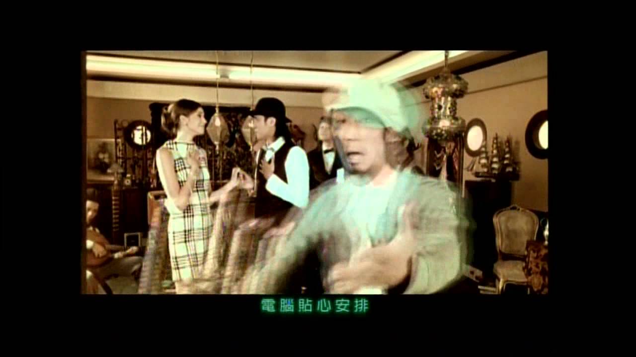 [avex官方]羅志祥 機器娃娃 (MV完整版)