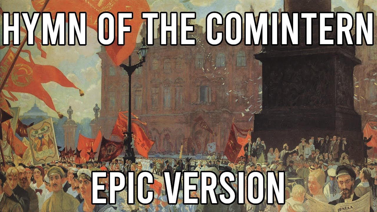 Kominternlied (Anthem of the Comintern) - EPIC Orchestral Cover