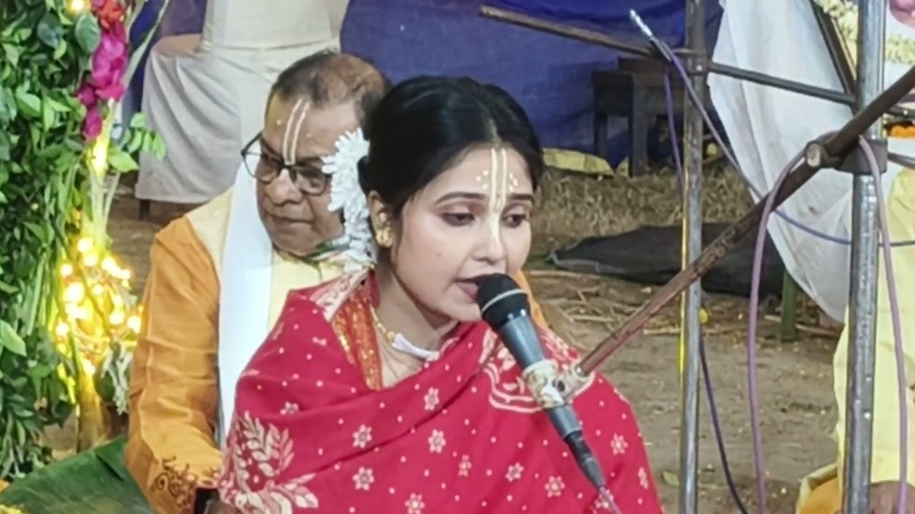 #হরে কৃষ্ণ #পদাবলী কীর্তন #শ্রী শ্যামসুন্দর সরকারের সুযোগ্য ছাত্রী #সংগীতা মন্ডল এর কন্ঠে