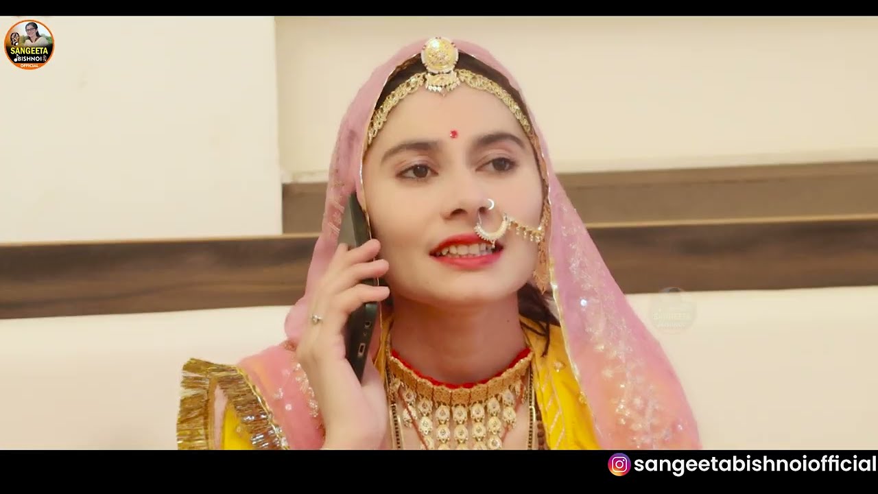 New Rajasthani Song - 2024 | बन्ना आप बसो परदेश | Banna Aap bacho Pardesh |@SangeetaBishnoiofficial