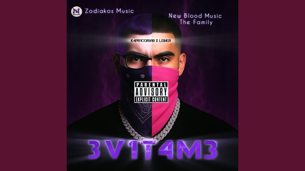EVITAME